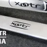 Xootr Roma