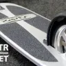 Xootr Street