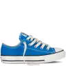 Converse Chuck Taylor Fresh Colors (4-7 yr)