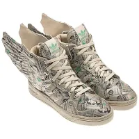 JS Wings 2.0 Money
