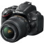 Nikon D5100 Kit