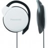 Panasonic RP-HS46