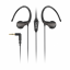 Sennheiser OMX 185